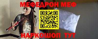 кокс Краснодар