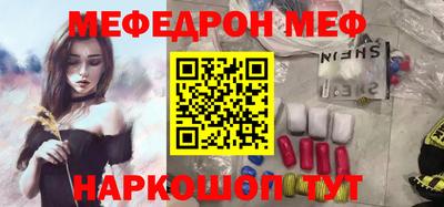 кокс Краснодар