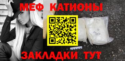 кокс Краснодар