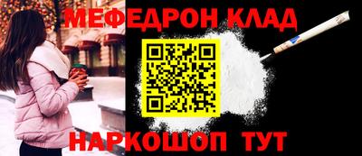 кокс Краснодар