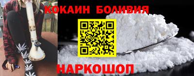 экстази Краснознаменск
