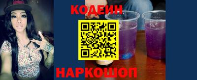 кокс Краснодар