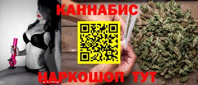 герыч Краснокаменск