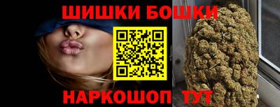 кокс Краснодар