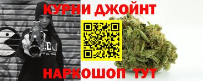 кокс Краснодар