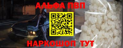 экстази Краснознаменск