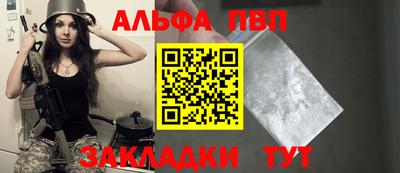 экстази Краснознаменск
