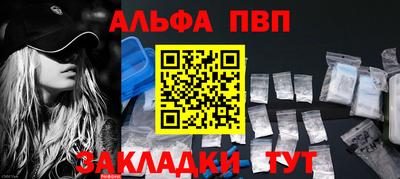 кокс Краснодар