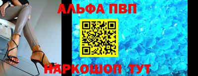 кокс Краснодар