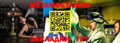 кокс Краснодар