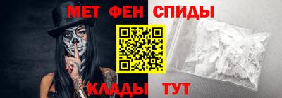 кокс Краснодар