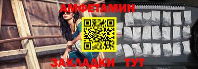 экстази Краснознаменск