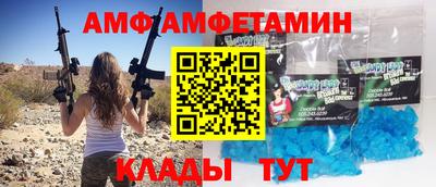 экстази Краснознаменск