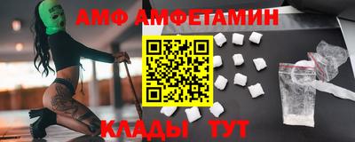 экстази Краснознаменск
