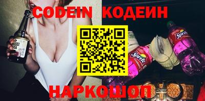 экстази Краснознаменск
