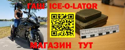 кокс Краснодар