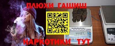кокс Краснодар