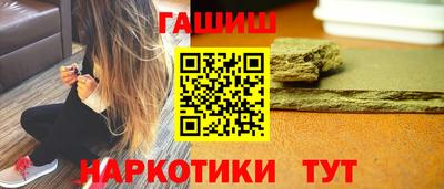 экстази Краснознаменск