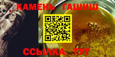 кокс Краснодар