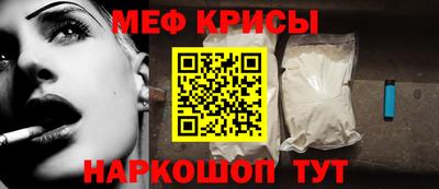 кокс Краснодар