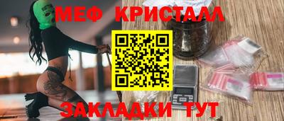 кокс Краснодар